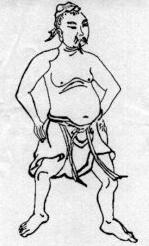 Drawing of a man with belly (hara) power