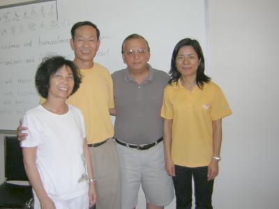 Mandy Ou, Master Ou Wen Wei, Ricardo Serrano and Jessica Lin