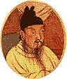 Yellow Emperor